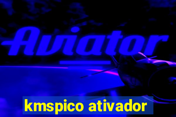 kmspico ativador