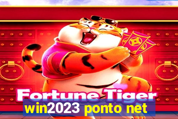 win2023 ponto net