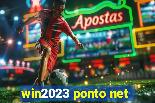 win2023 ponto net