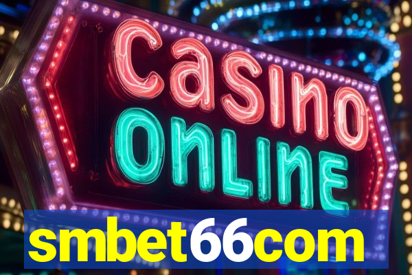 smbet66com