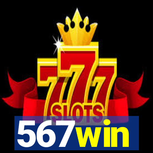 567win