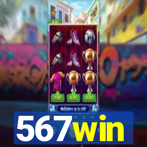 567win