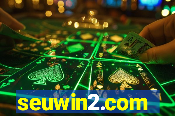 seuwin2.com