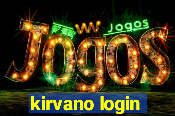 kirvano login