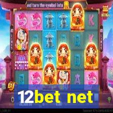 12bet net