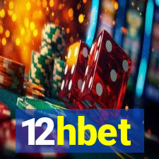 12hbet