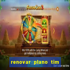 renovar plano tim beta por sms