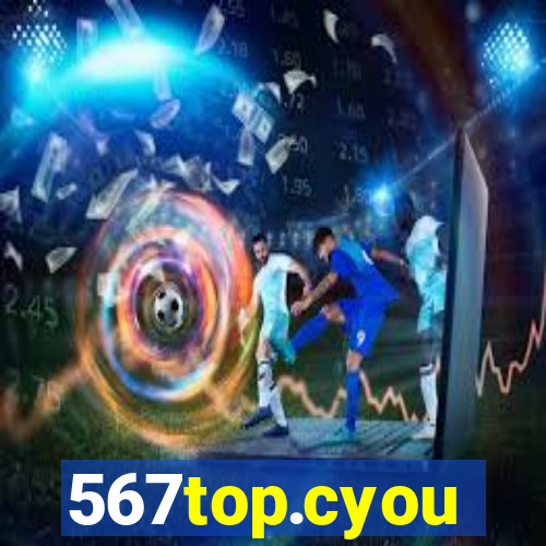 567top.cyou