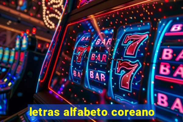 letras alfabeto coreano