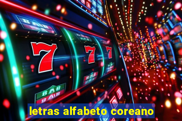 letras alfabeto coreano