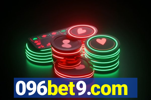 096bet9.com