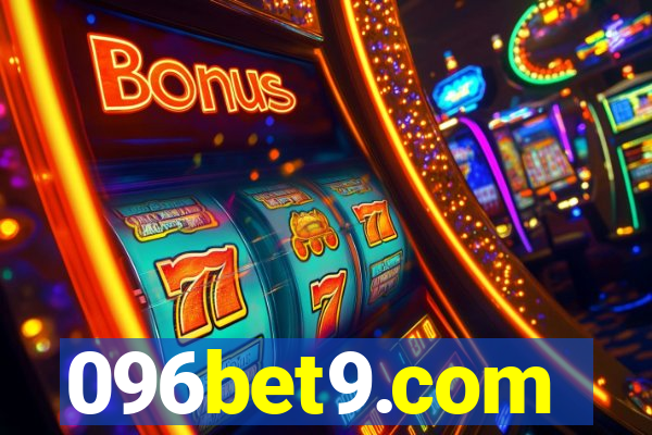 096bet9.com