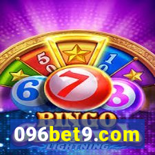 096bet9.com