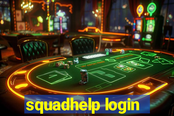 squadhelp login