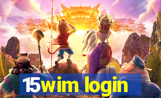 15wim login