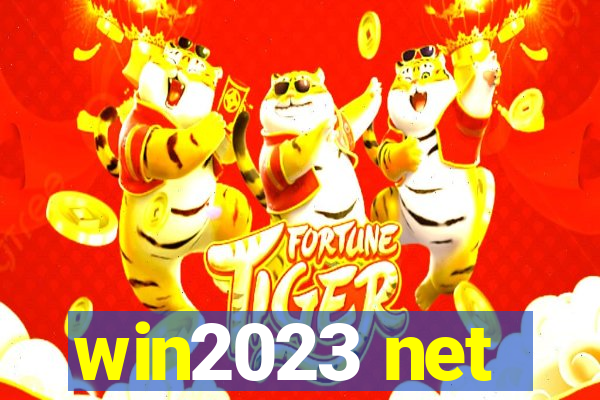 win2023 net