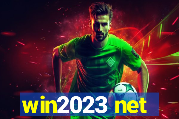 win2023 net