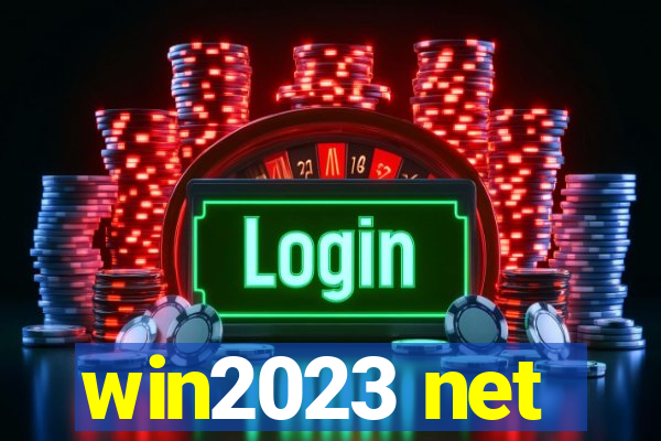 win2023 net