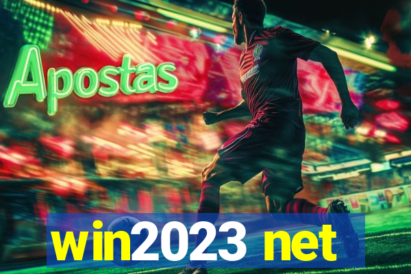 win2023 net