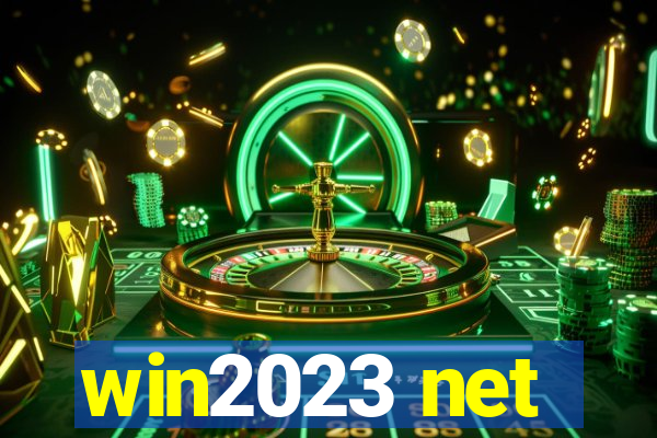 win2023 net