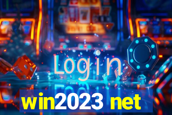 win2023 net