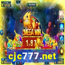 cjc777.net