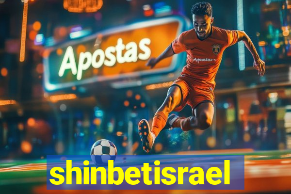 shinbetisrael