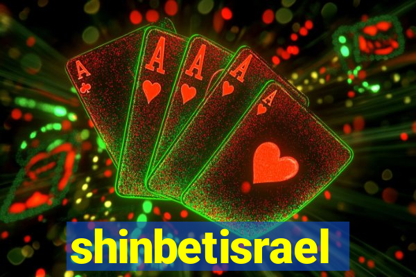 shinbetisrael