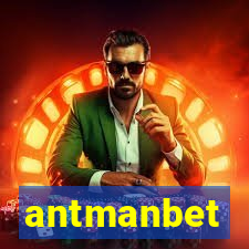 antmanbet