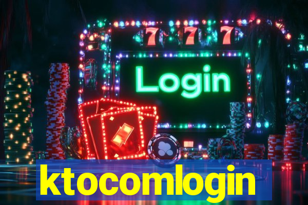 ktocomlogin