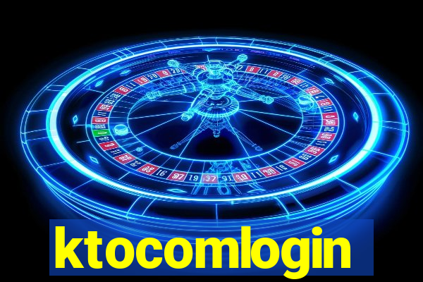 ktocomlogin