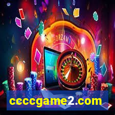 ccccgame2.com