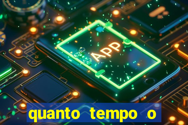 quanto tempo o cruzeiro demorou para ganhar o primeiro brasileiro