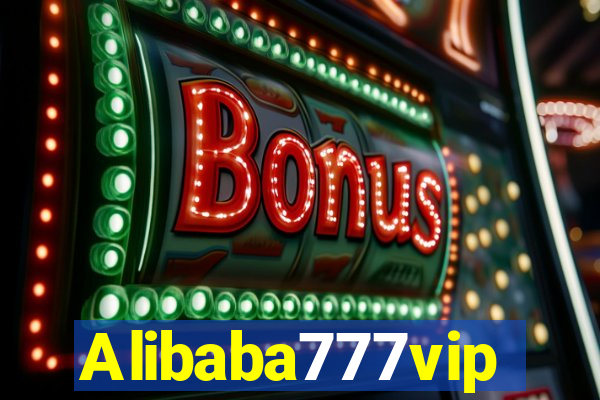 Alibaba777vip