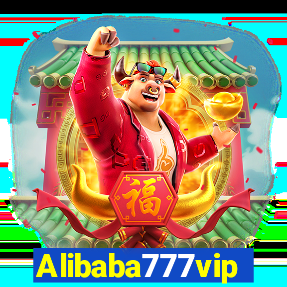 Alibaba777vip