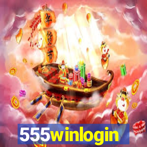 555winlogin