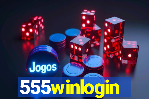 555winlogin