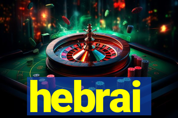 hebrai