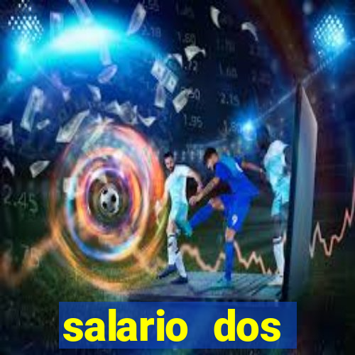 salario dos jogadores do sada cruzeiro