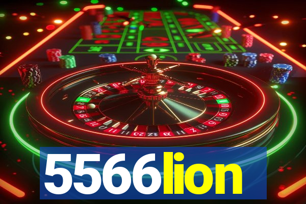 5566lion