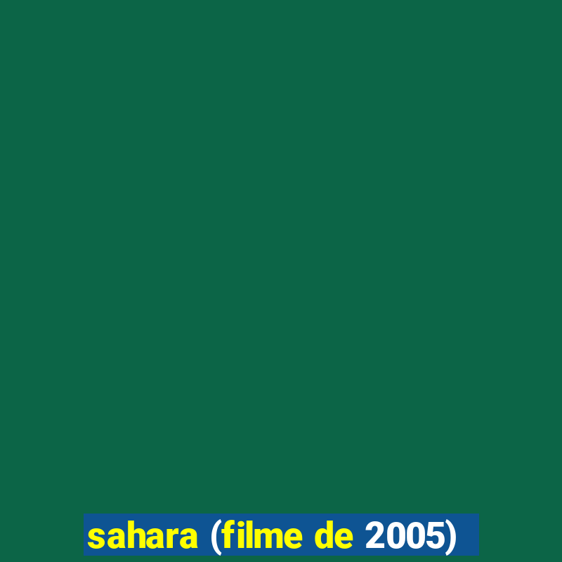 sahara (filme de 2005)