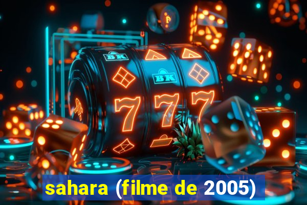 sahara (filme de 2005)