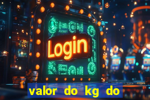 valor do kg do lacre de latinha 2024