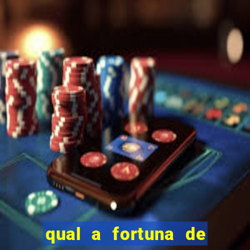 qual a fortuna de lucas moura