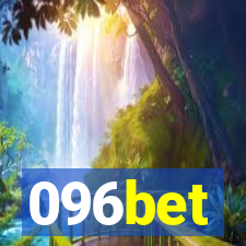 096bet